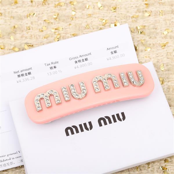 2024210155820890 120